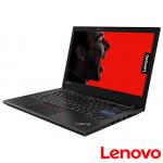 Ремонт ноутбука Lenovo Thinkpad 25